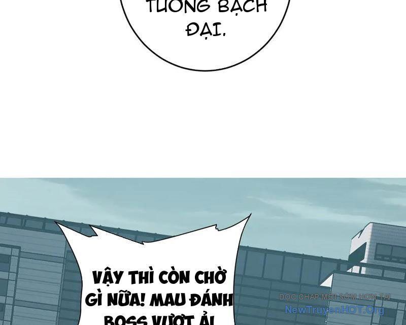 Mạt Nhật Thiên Hạ: Ta, Virus Quân Vương Chapter 71 - 64