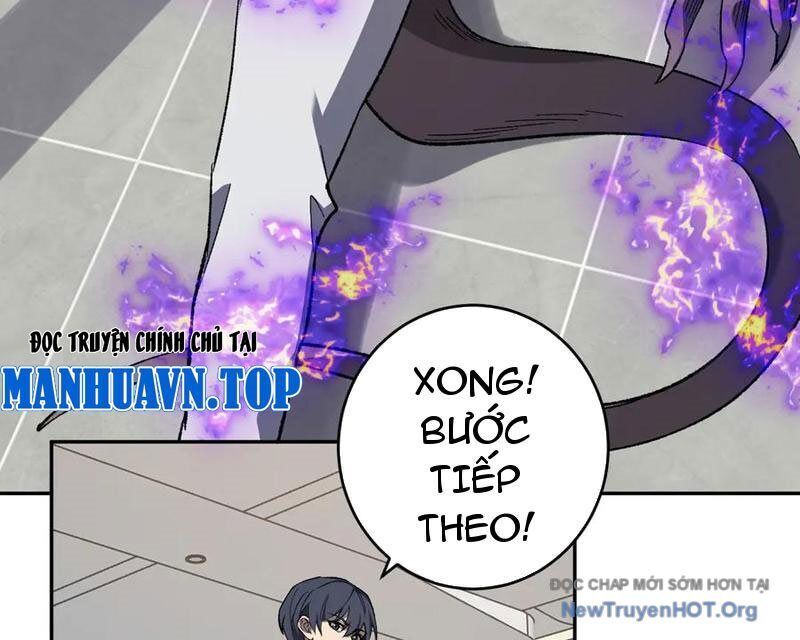 Mạt Nhật Thiên Hạ: Ta, Virus Quân Vương Chapter 71 - 70
