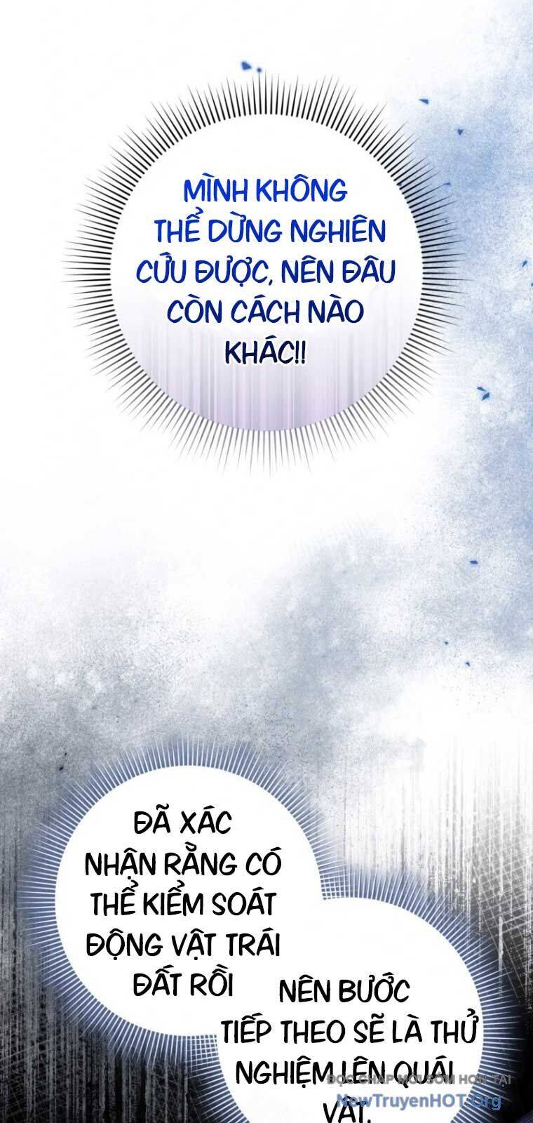 Huyễn Tượng Thợ Săn Tại Dị Giới Chapter 49 - 4