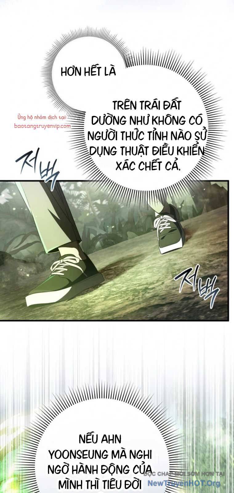 Huyễn Tượng Thợ Săn Tại Dị Giới Chapter 49 - 23