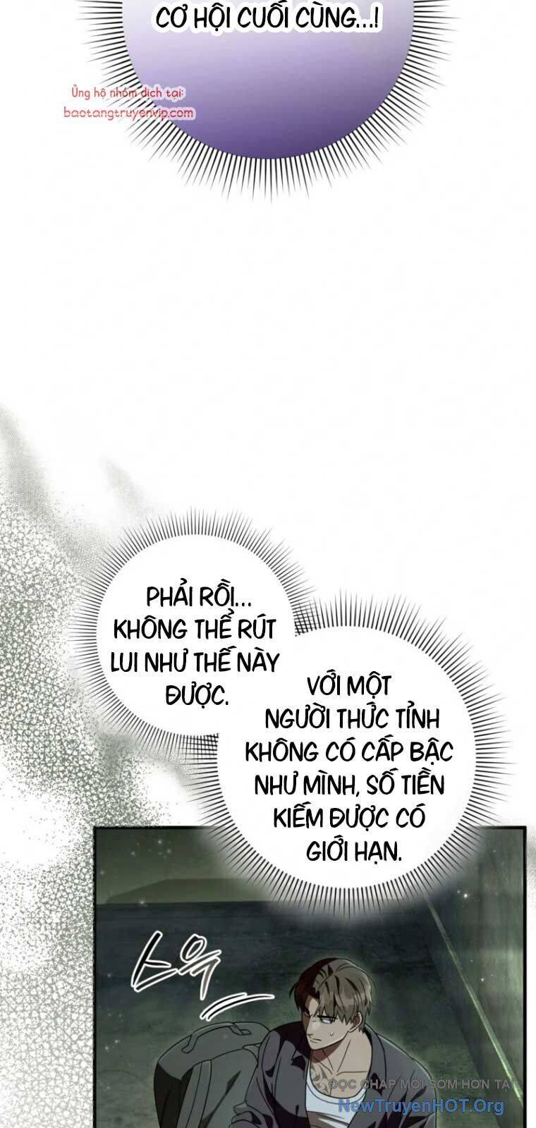 Huyễn Tượng Thợ Săn Tại Dị Giới Chapter 49 - 58