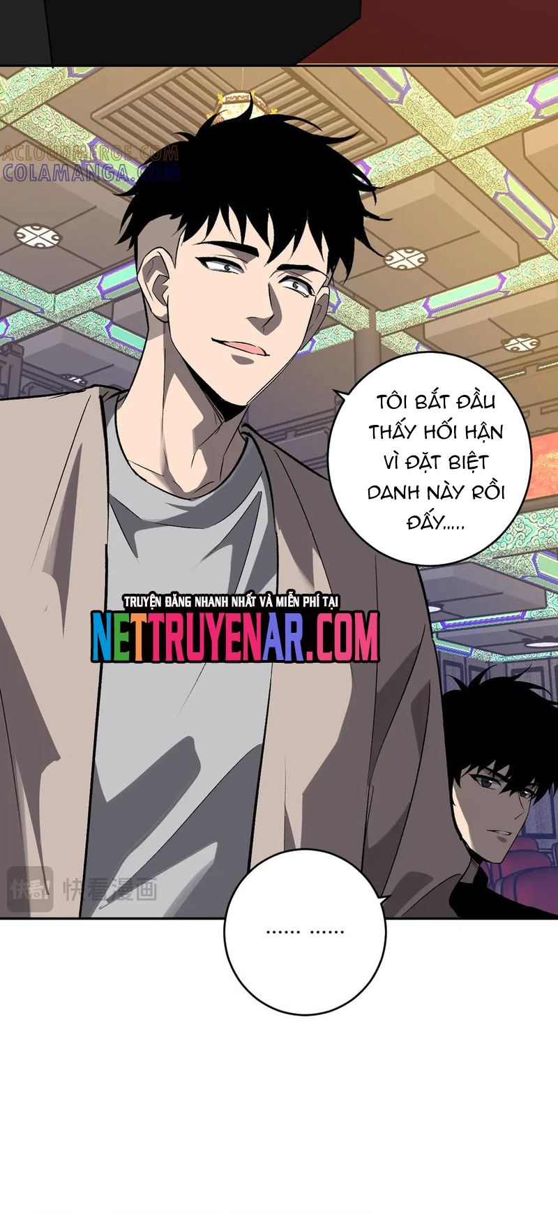 Mạt Nhật Thiên Hạ: Ta, Virus Quân Vương Chapter 81 - 15