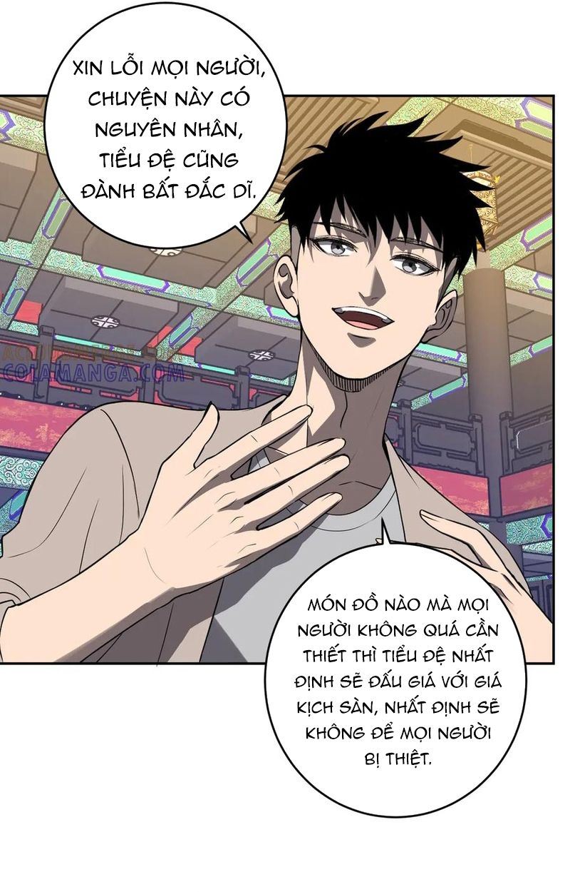 Mạt Nhật Thiên Hạ: Ta, Virus Quân Vương Chapter 81 - 24