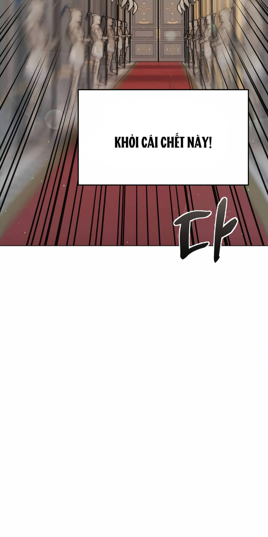 Phương Pháp Sinh Tồn Của Rồng Sắp Ngủm Chapter 2 - 139