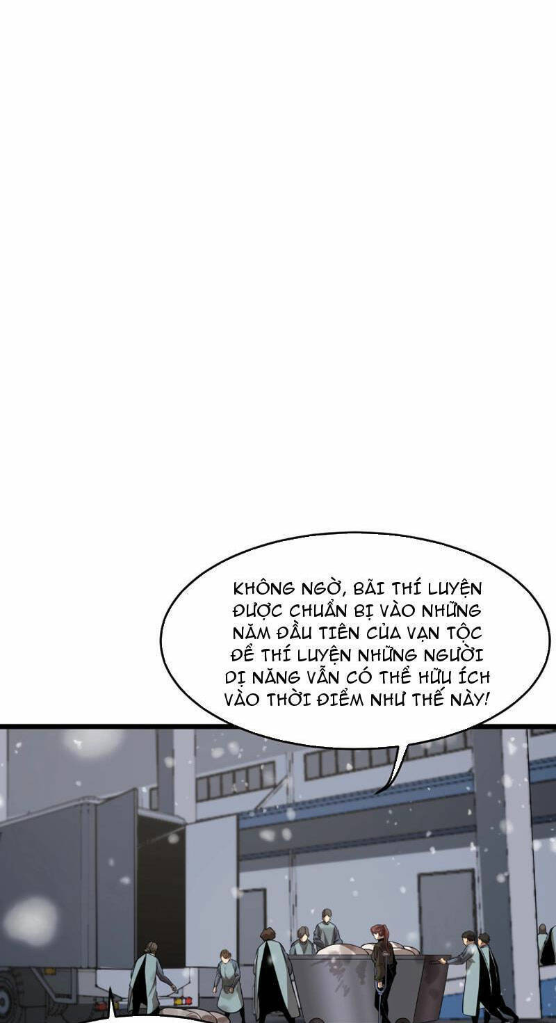 Vạn Tộc Tru Sát!! Chapter 1 - 105