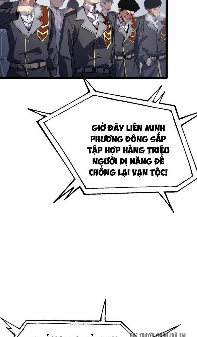 Vạn Tộc Tru Sát!! Chapter 1 - 30