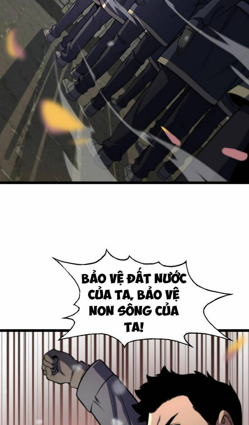 Vạn Tộc Tru Sát!! Chapter 1 - 32