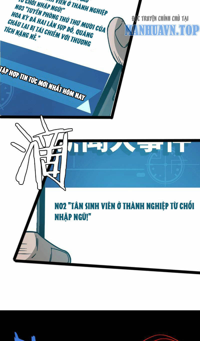Vạn Tộc Tru Sát!! Chapter 1 - 71