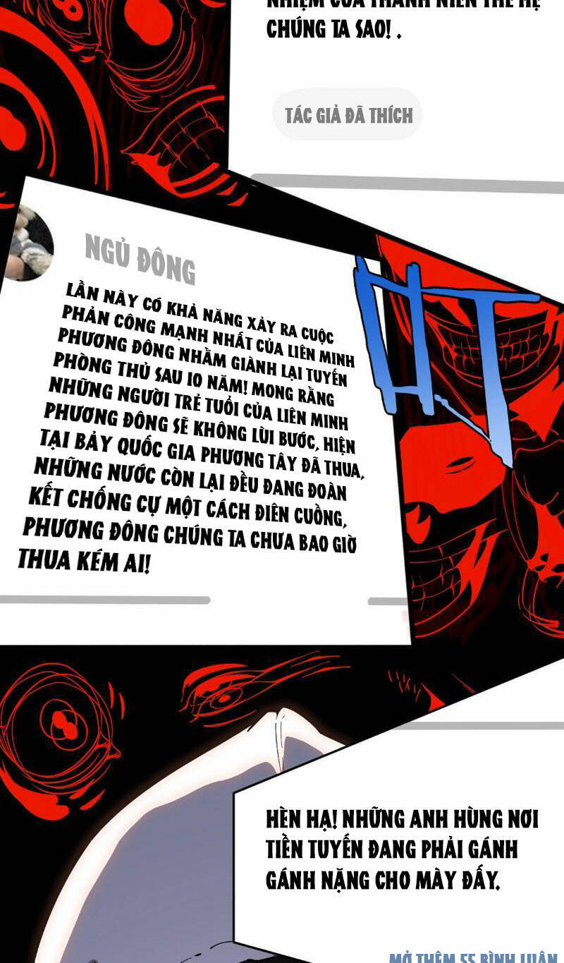 Vạn Tộc Tru Sát!! Chapter 1 - 73