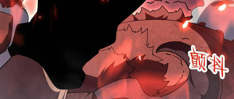 Vạn Tộc Tru Sát!! Chapter 2 - 125