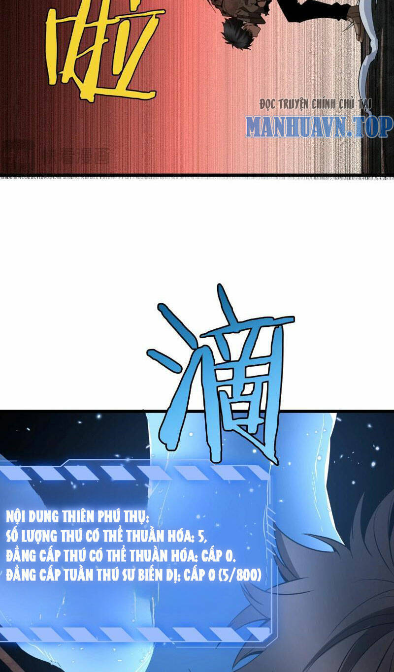 Vạn Tộc Tru Sát!! Chapter 2 - 25