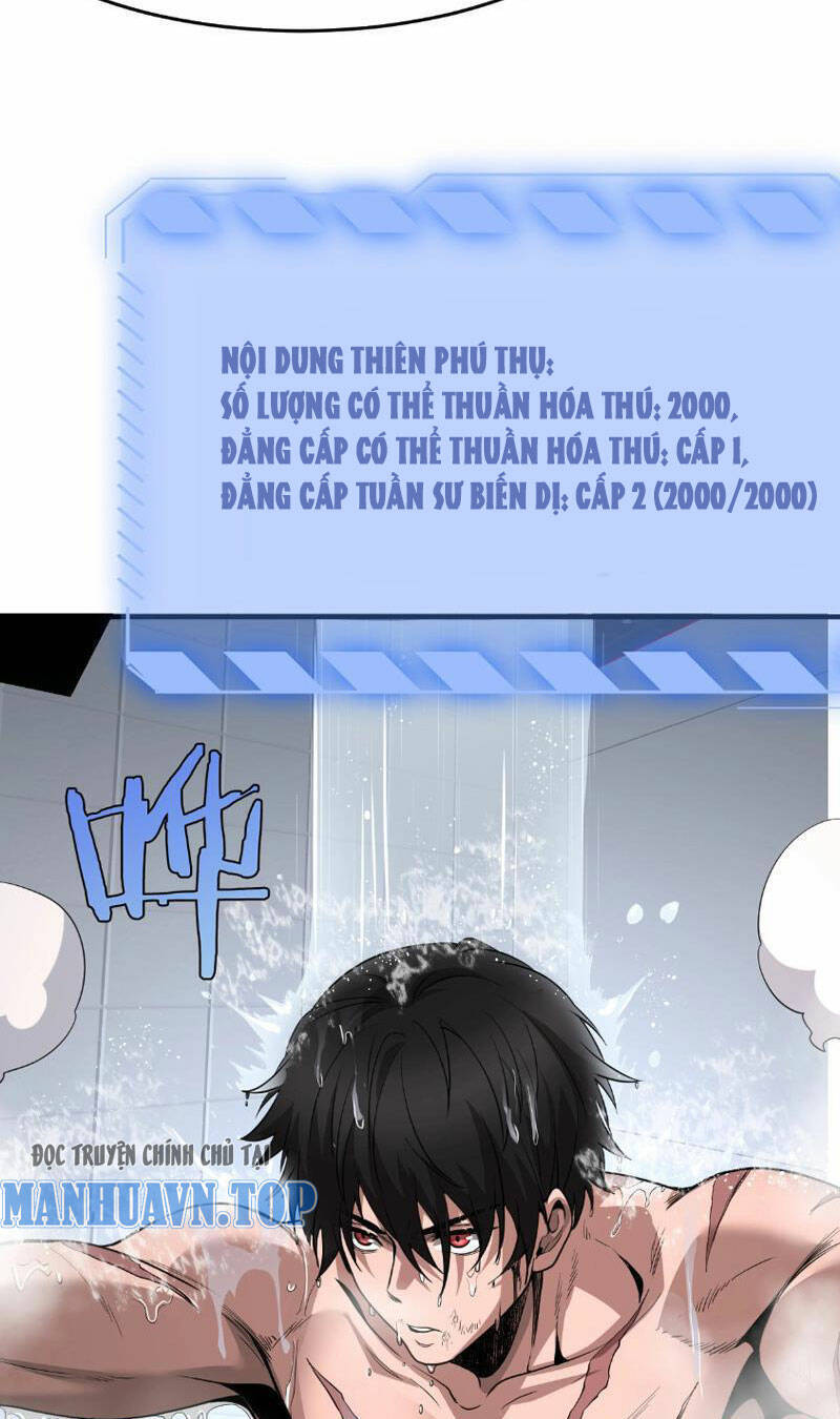 Vạn Tộc Tru Sát!! Chapter 2 - 64