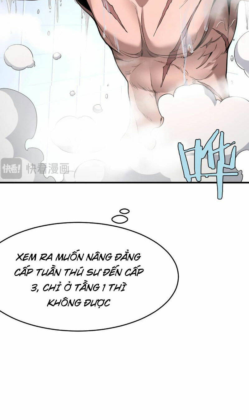 Vạn Tộc Tru Sát!! Chapter 2 - 65