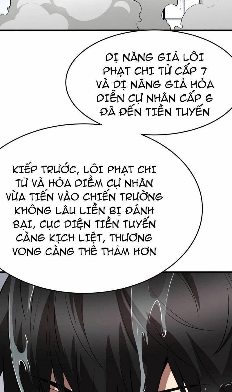 Vạn Tộc Tru Sát!! Chapter 2 - 68