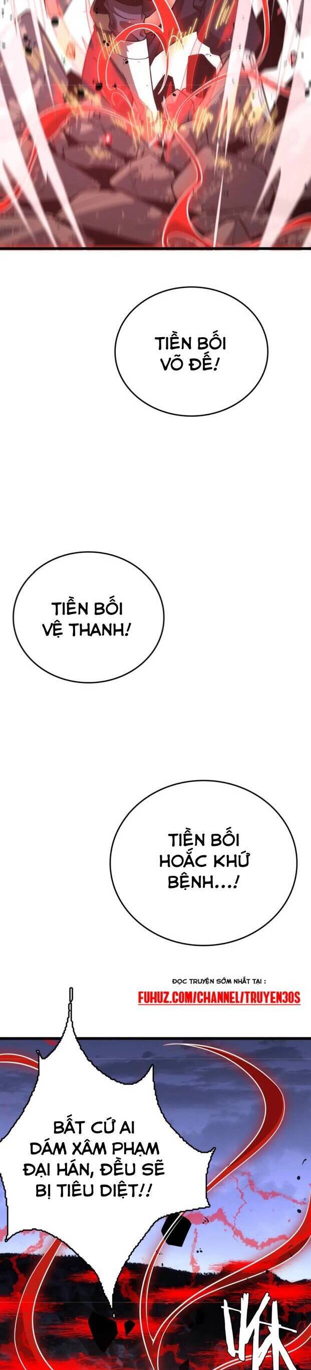 Vạn Tộc Tru Sát!! Chapter 21 - 3