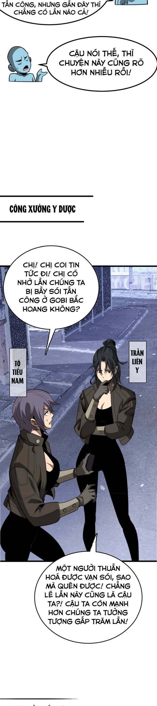 Vạn Tộc Tru Sát!! Chapter 21 - 25