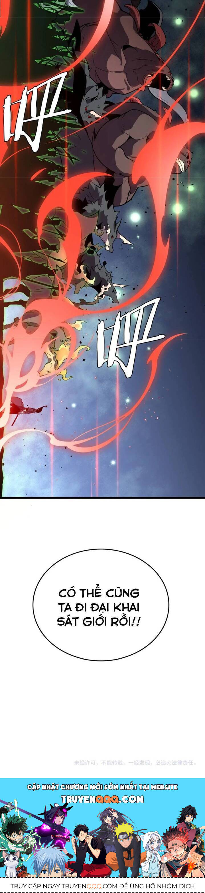 Vạn Tộc Tru Sát!! Chapter 21 - 36