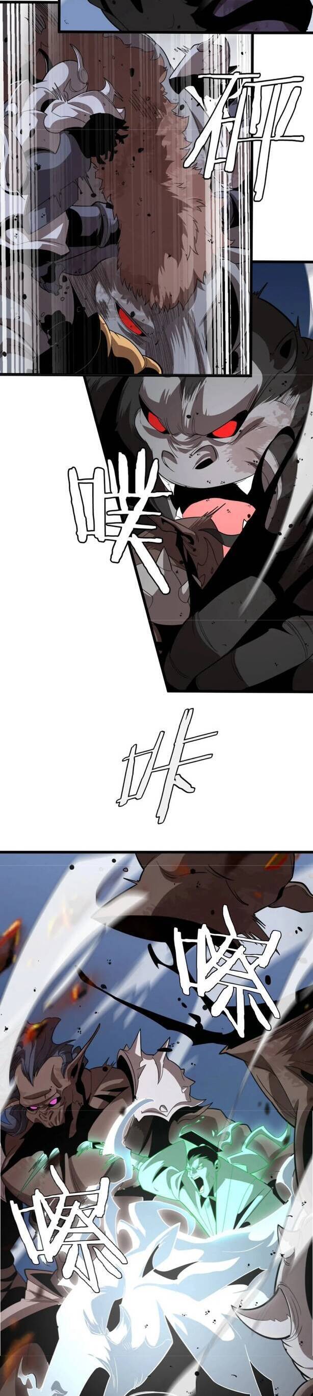 Vạn Tộc Tru Sát!! Chapter 22 - 4
