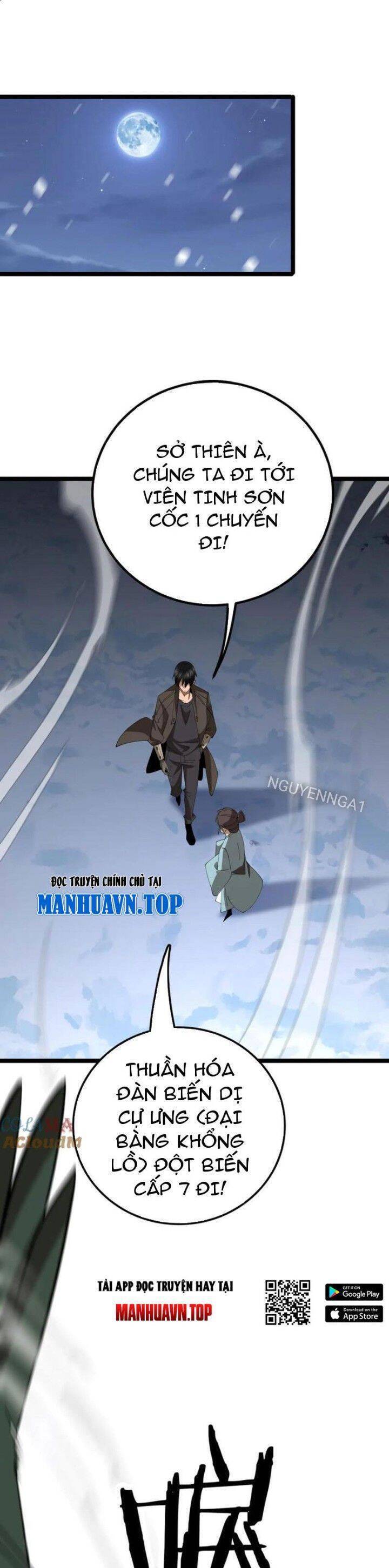Vạn Tộc Tru Sát!! Chapter 27 - 13