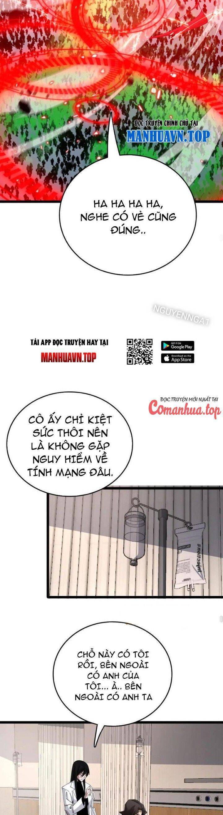 Vạn Tộc Tru Sát!! Chapter 27 - 4