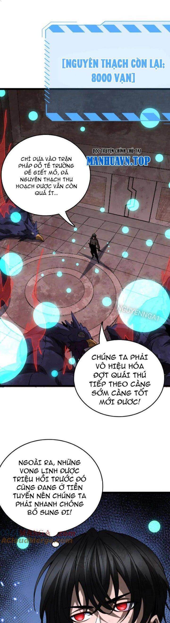 Vạn Tộc Tru Sát!! Chapter 27 - 31
