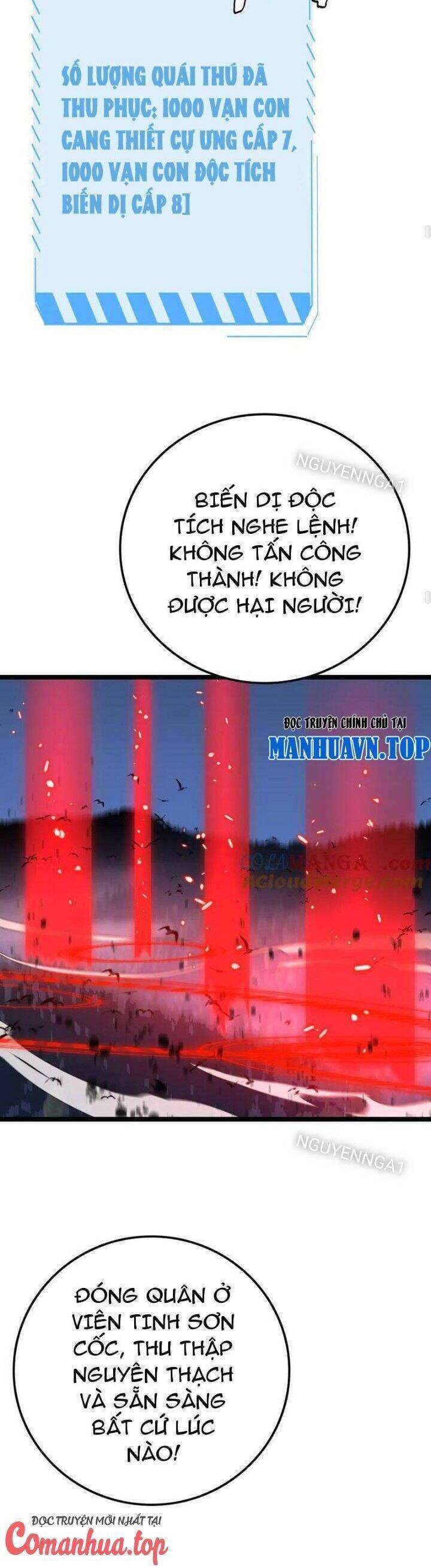 Vạn Tộc Tru Sát!! Chapter 28 - 27