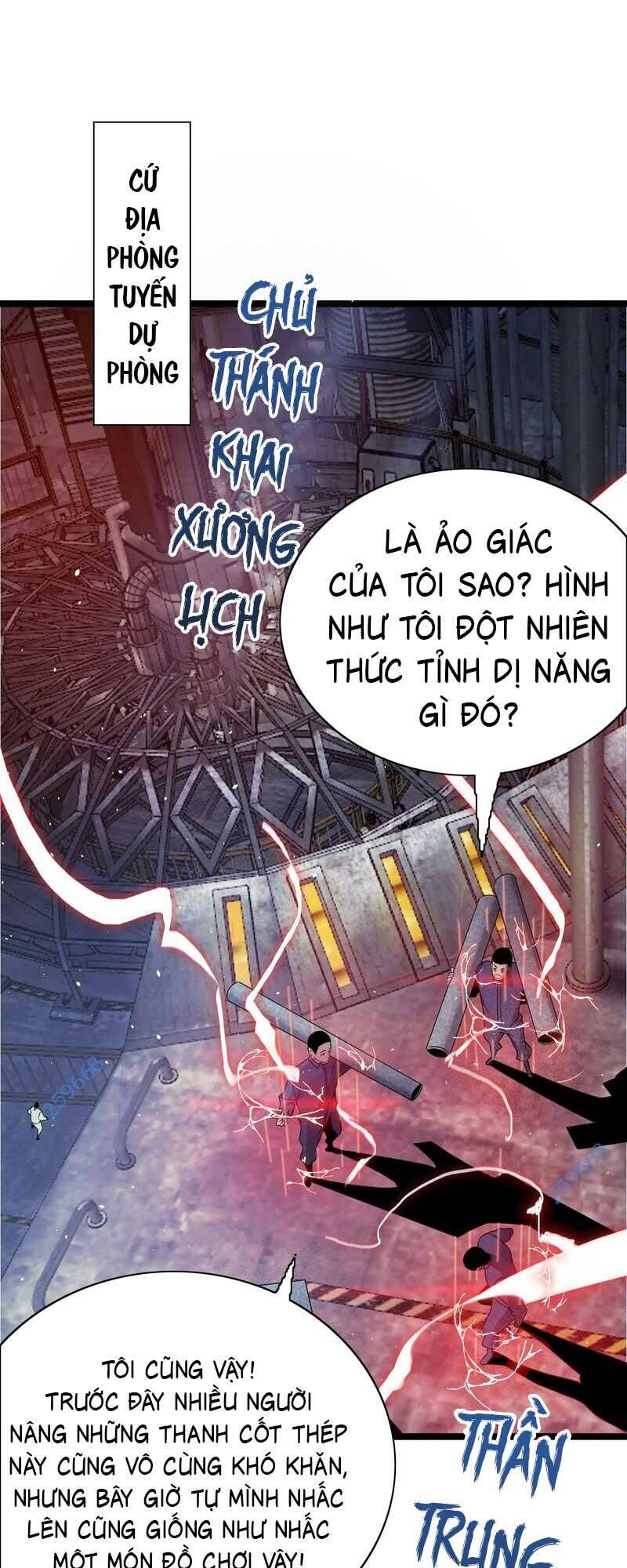 Vạn Tộc Tru Sát!! Chapter 29 - 58