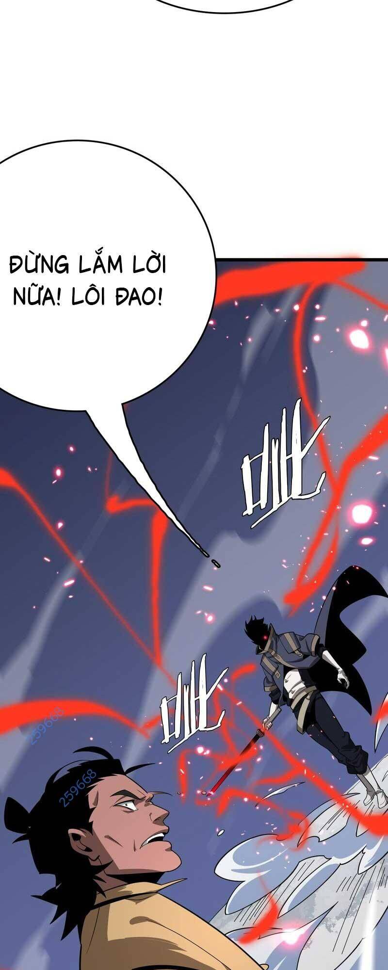 Vạn Tộc Tru Sát!! Chapter 29 - 7