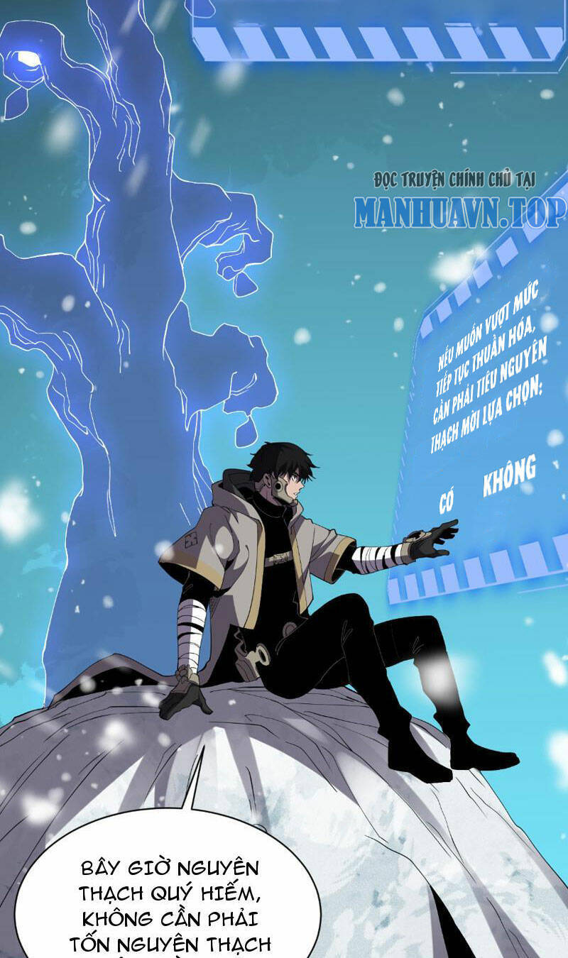 Vạn Tộc Tru Sát!! Chapter 3 - 135