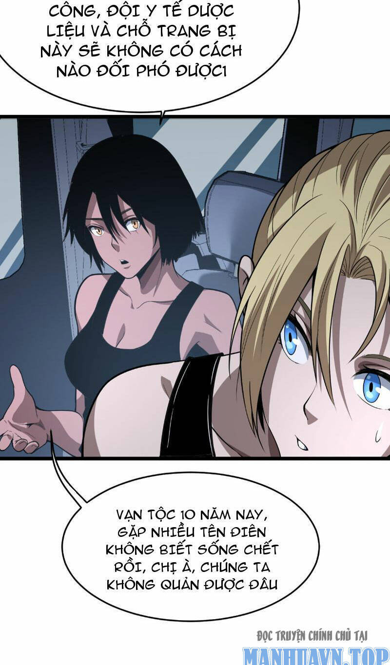 Vạn Tộc Tru Sát!! Chapter 3 - 44