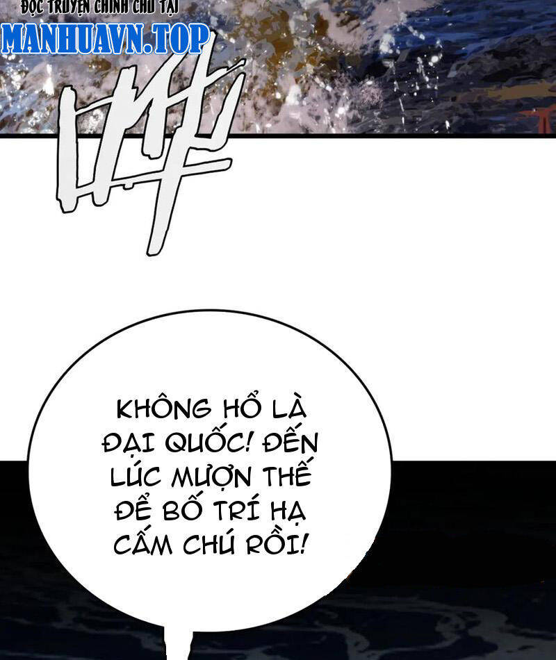 Vạn Tộc Tru Sát!! Chapter 30 - 106