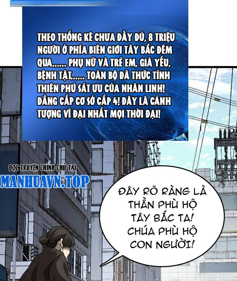 Vạn Tộc Tru Sát!! Chapter 30 - 4
