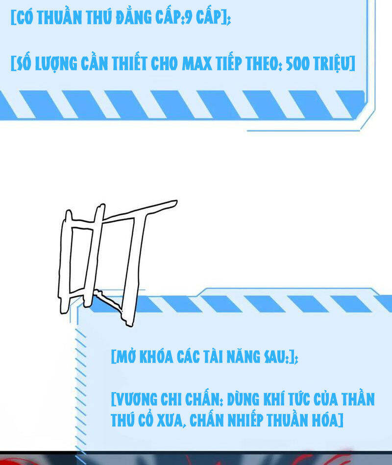 Vạn Tộc Tru Sát!! Chapter 30 - 51