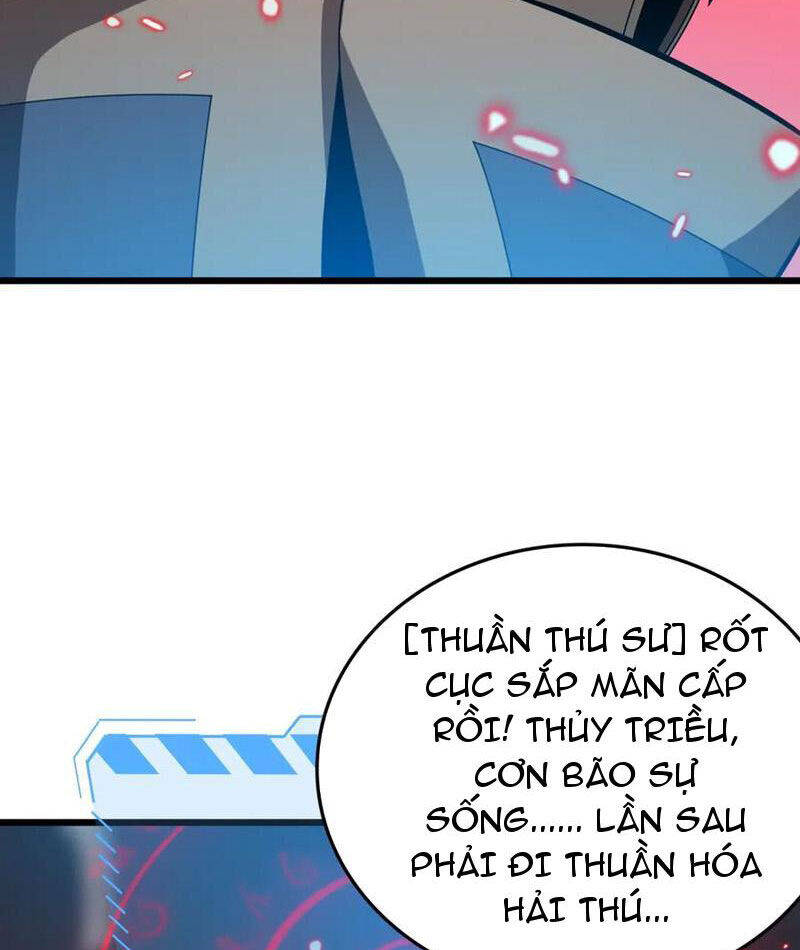 Vạn Tộc Tru Sát!! Chapter 30 - 57