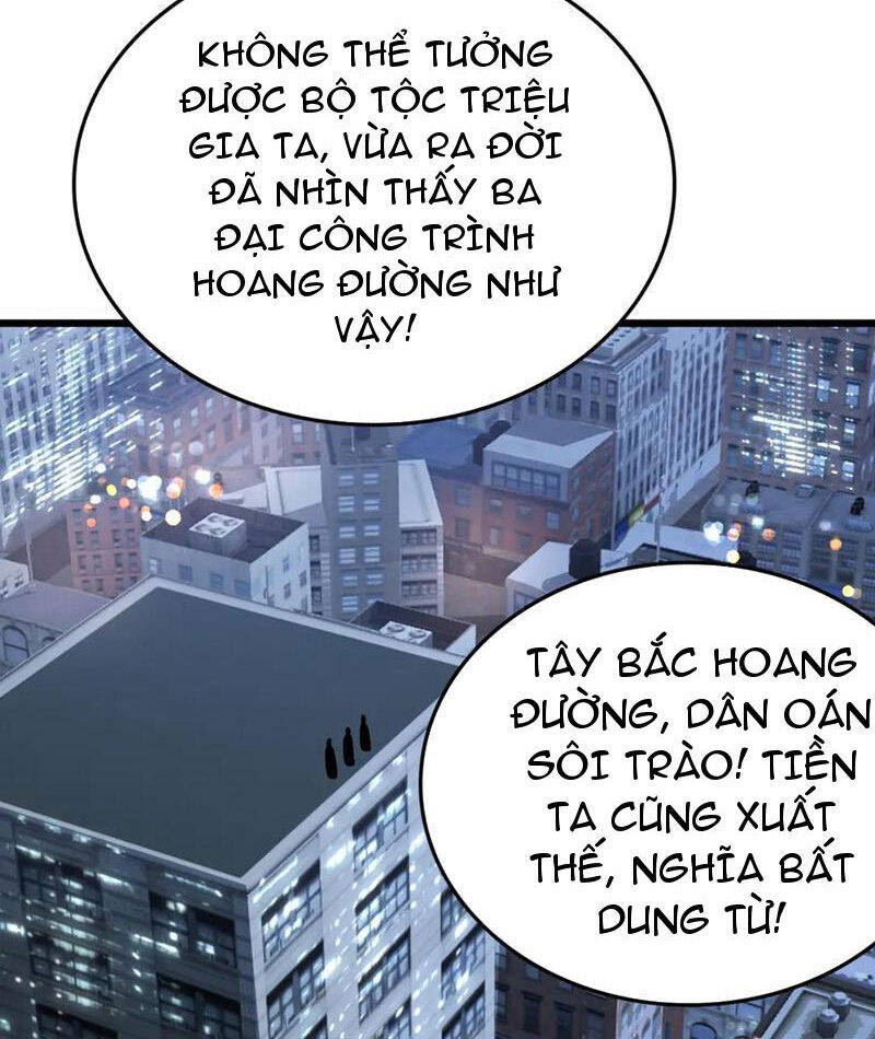 Vạn Tộc Tru Sát!! Chapter 30 - 100