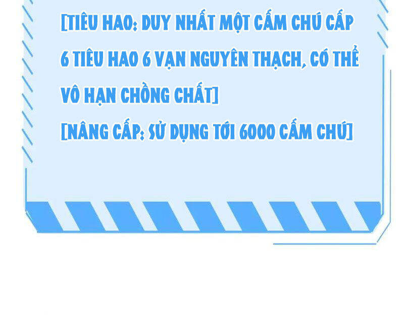 Vạn Tộc Tru Sát!! Chapter 31 - 28