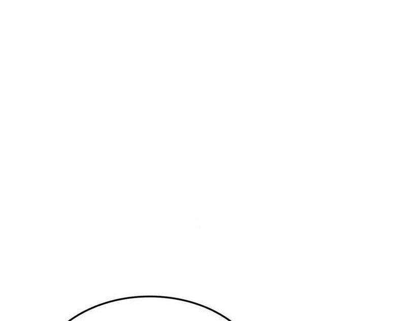 Vạn Tộc Tru Sát!! Chapter 31 - 4