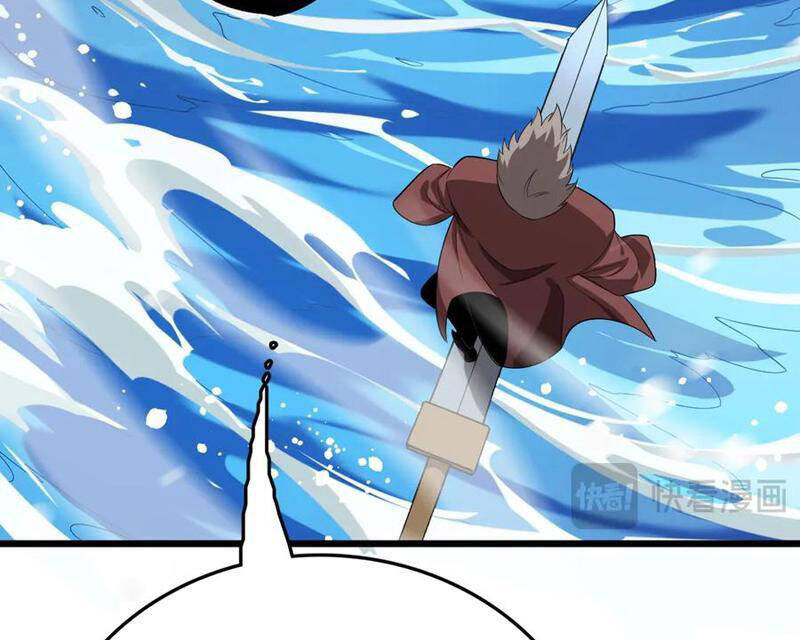 Vạn Tộc Tru Sát!! Chapter 31 - 76