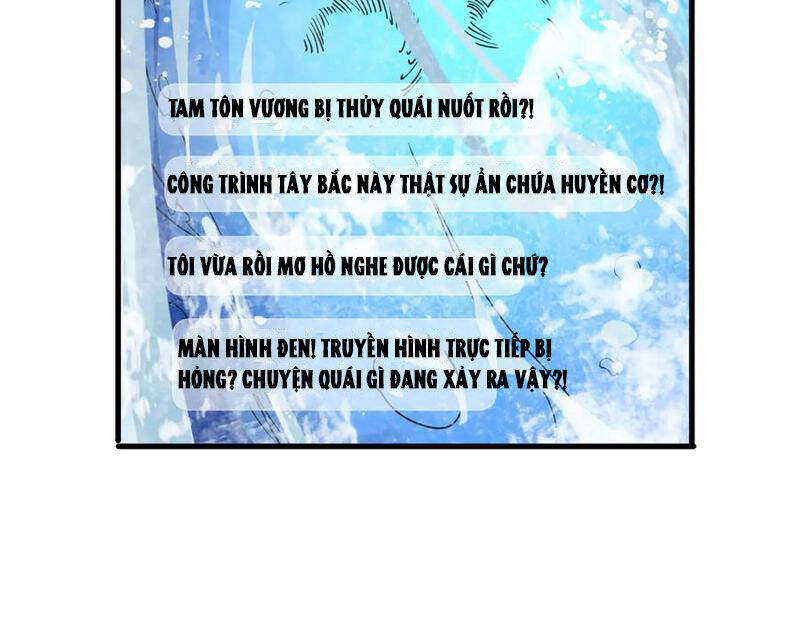 Vạn Tộc Tru Sát!! Chapter 31 - 93