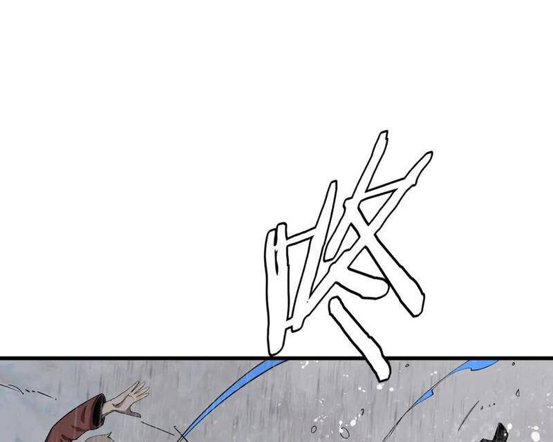 Vạn Tộc Tru Sát!! Chapter 31 - 94