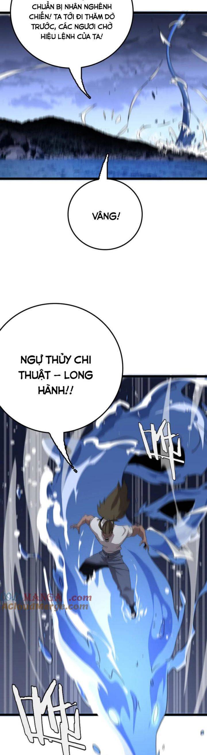 Vạn Tộc Tru Sát!! Chapter 32 - 41