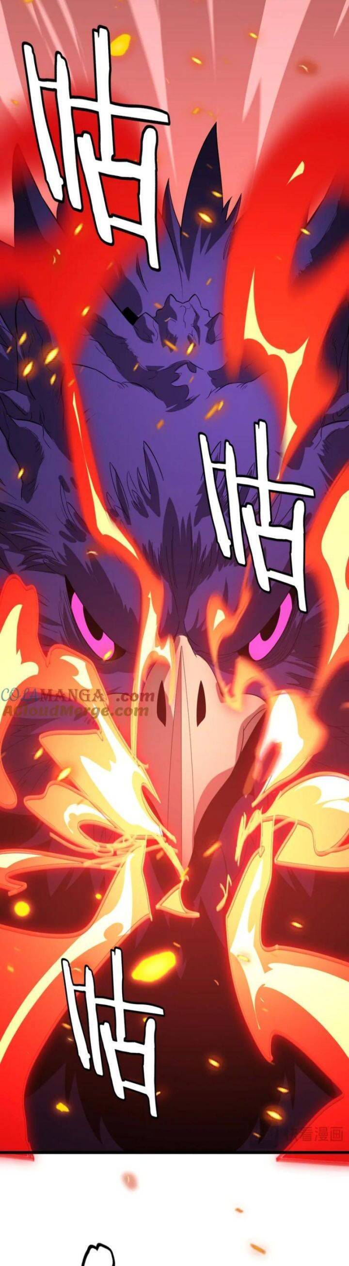 Vạn Tộc Tru Sát!! Chapter 32 - 10