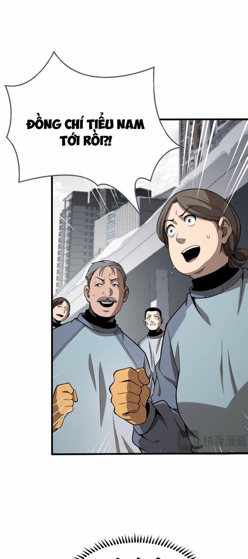 Vạn Tộc Tru Sát!! Chapter 4 - 25