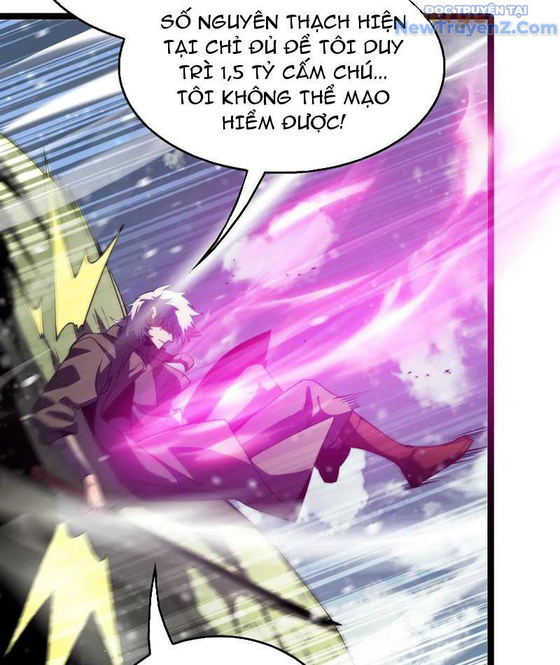 Vạn Tộc Tru Sát!! Chapter 41 - 19