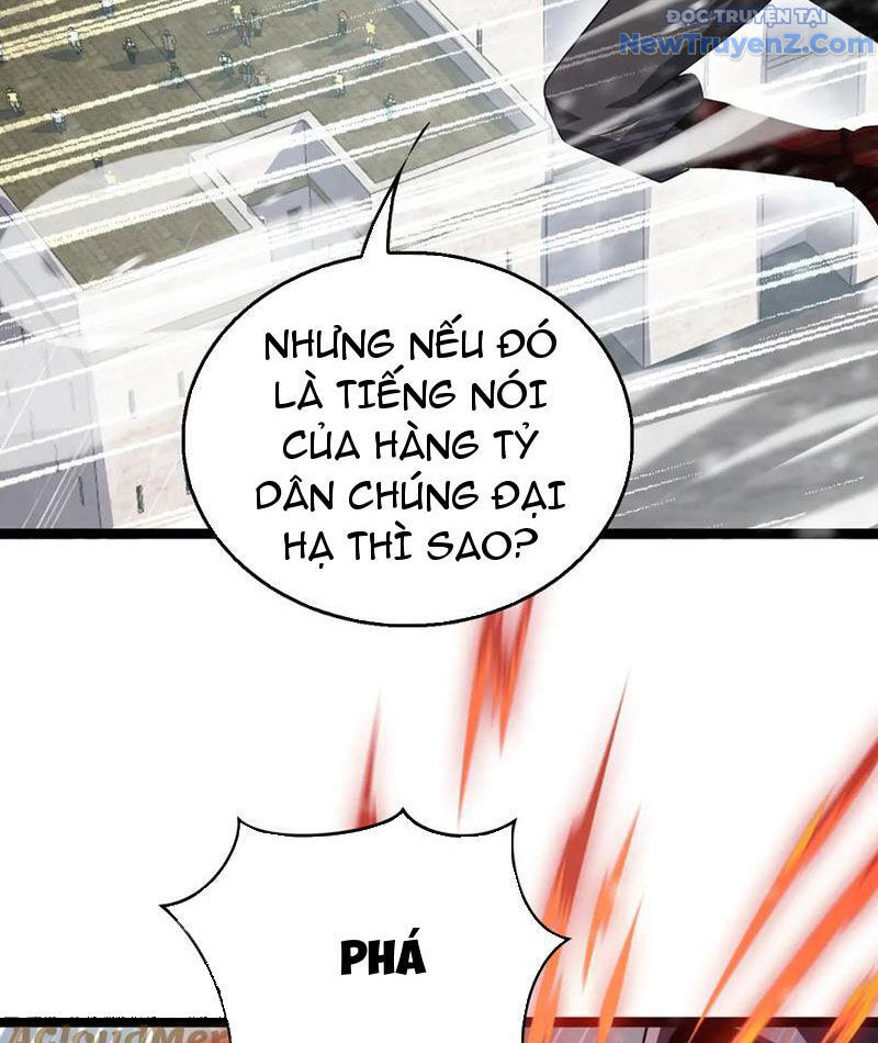 Vạn Tộc Tru Sát!! Chapter 41 - 28