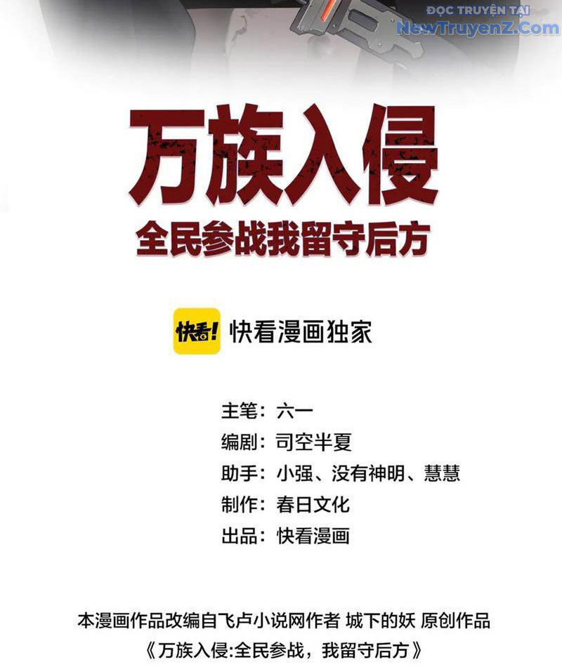 Vạn Tộc Tru Sát!! Chapter 41 - 4