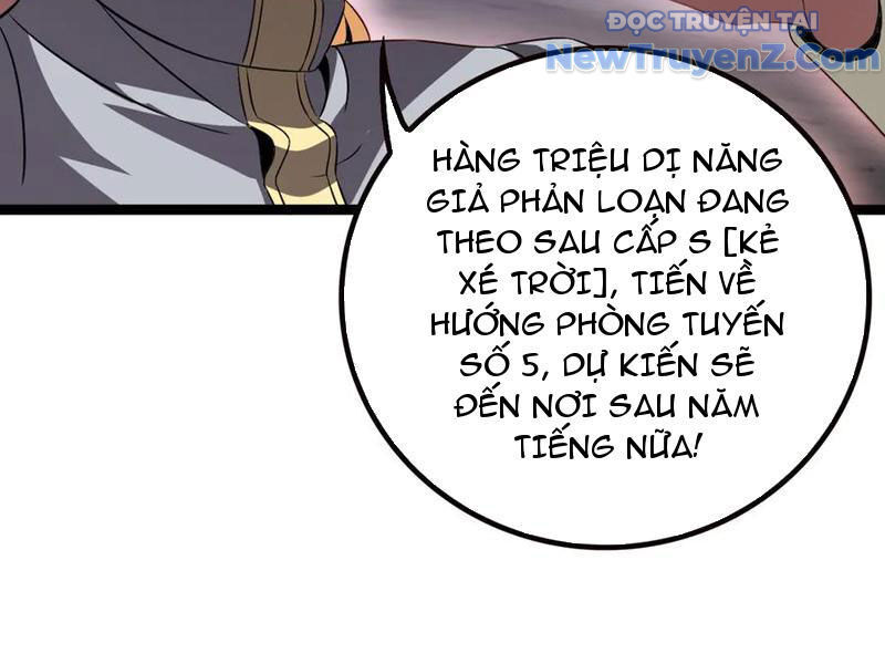 Vạn Tộc Tru Sát!! Chapter 42 - 18