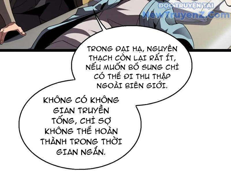 Vạn Tộc Tru Sát!! Chapter 42 - 21