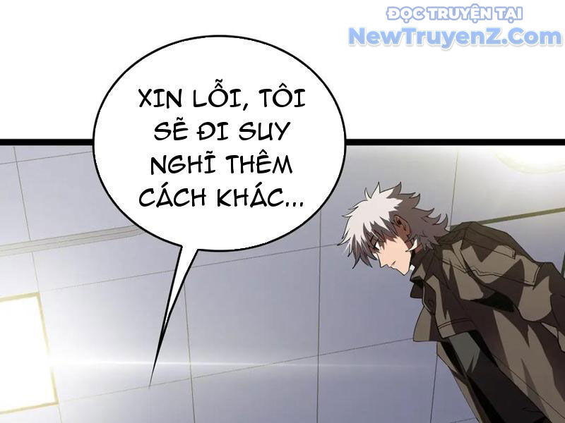 Vạn Tộc Tru Sát!! Chapter 42 - 27