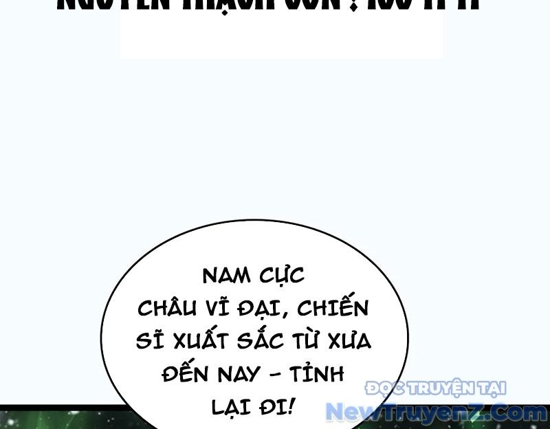 Vạn Tộc Tru Sát!! Chapter 43 - 123